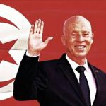 president of tunisia