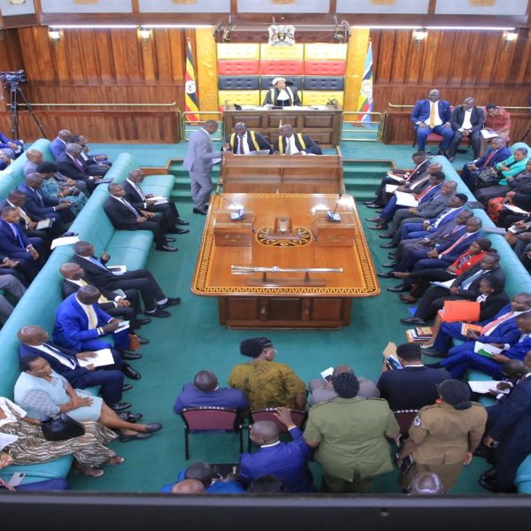 parliament of uganda in session