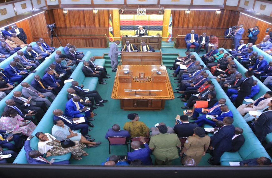 parliament of uganda in session