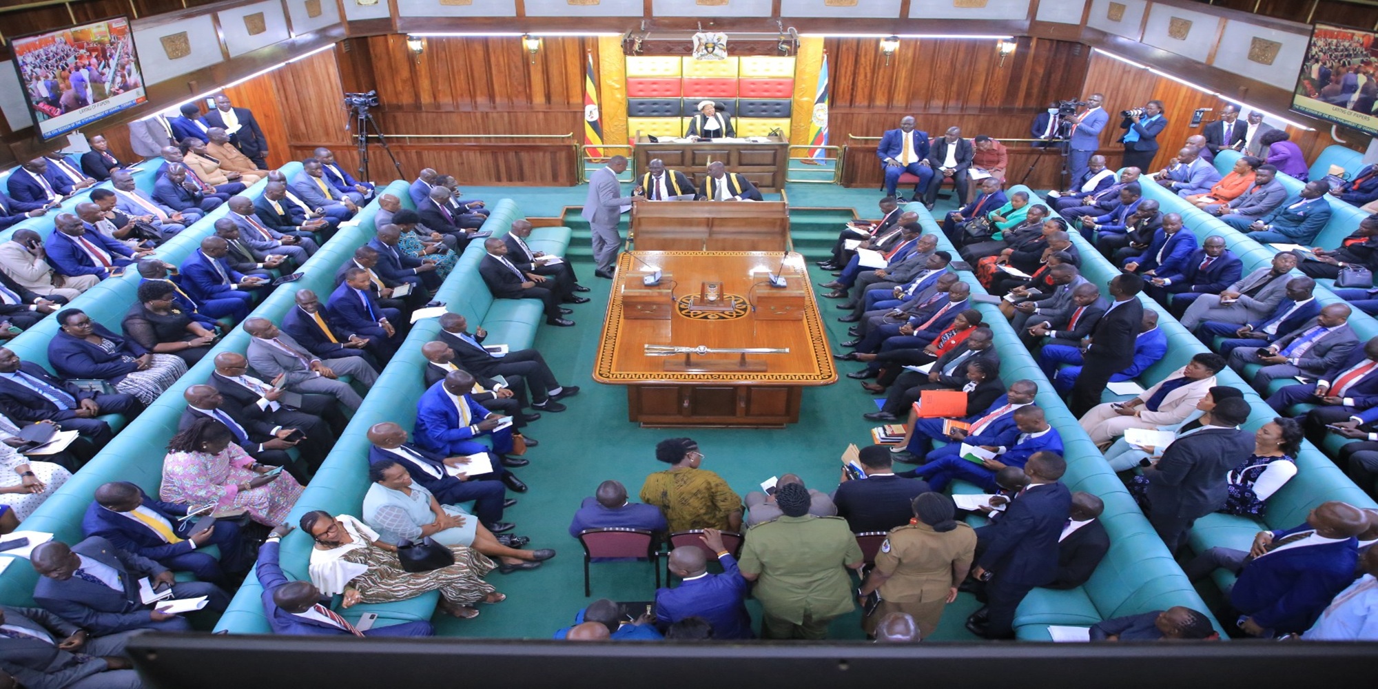 parliament of uganda in session