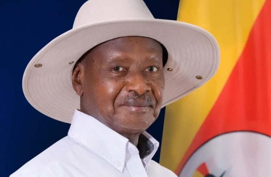 president of uganda