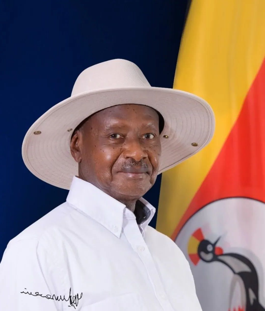 president of uganda